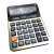 The high-end office calculator js-8822 dual solar belt battery is best for office use