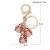 Creative new diamond seven spot ladybird key chain personality small beetle metal pendant bag accessories small gifts