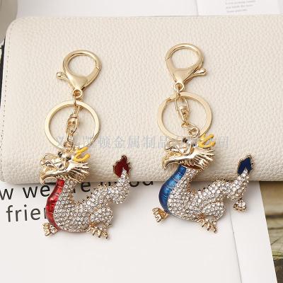 Popular New Chinese Dragon Rhinestone Keychain Creative Zodiac Dragon Pendant Bag Accessories Custom Wholesale