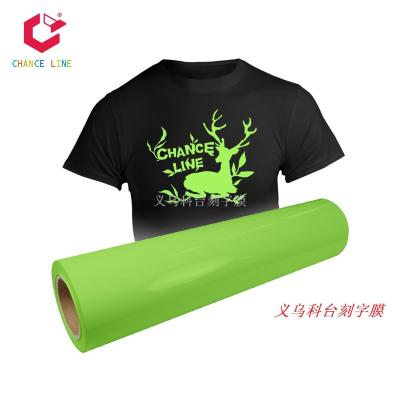 Manufacturers direct super bright color noctilucent lettering film to map engraving text patterns and LOGO