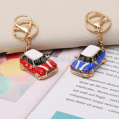 Creative retro exquisite car key ring pendant personality drop diamond accessories advertising promotional gifts