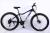 SNOWBICYCLE 26 INCH,ALUMINUM BODY FRAME,DISC BRAKES,ONE SUSPENSION.