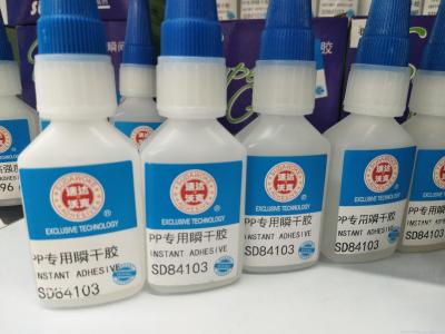 Fast walker manufacturers direct PP special adhesive sd-84103 strong instant adhesive /502