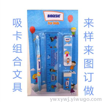 Manufacturers direct - selling all kinds of combination stationery set suction Calvin set