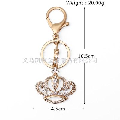 Korean creative new diamond set crown key chain fashion ladies bag pendant small gift accessories