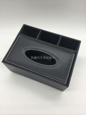 Automotive supplies leather paper towel box trombone four seasons universal decoration paper towel box