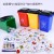 Garbage classification toys brain big battle board games children puzzle cognitive douyin hot sell garbage can toys