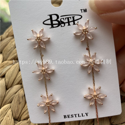 Fairy Style Pink Cherry Blossom Beautiful Wave Tassel Flower Stud Earrings Sterling Silver Needle Pearl Chain Earrings for Women