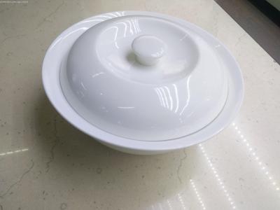 9.5-Inch Ceramic White Soup Pot