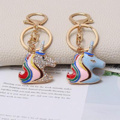 Creative Unicorn Keychain Fashion Personalized Diamond-Embedded Metal Pony Pendant Luggage Accessories Customization
