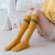 Shin socks high tube socks women's fashion ins tube socks web celebrity and knee socks thin golf socks Korean version