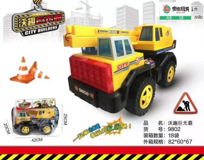 The model of The new and enhanced version of The big toy engineering truck of wachan