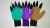 \"New PU gloves garden work gloves with 8 plastic gloves in a variety of colors.