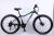 SNOWBICYCLE 26 INCH,ALUMINUM BODY FRAME,DISC BRAKES,ONE SUSPENSION.