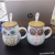 Owl cup creative ceramic cup milk coffee cup cute couple gifts