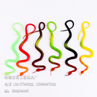 Imitation snake fake snake small soft plastic snake plastic scary fool decompression toys