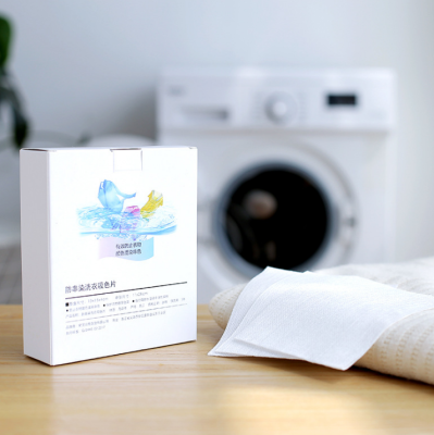 Laundry Dye-Resistant Color Absorption Tissue Dye-Resistant Color Clothes Laundry Sheet Laundry Paper Clothes Color Suction Cloth Colored Paper