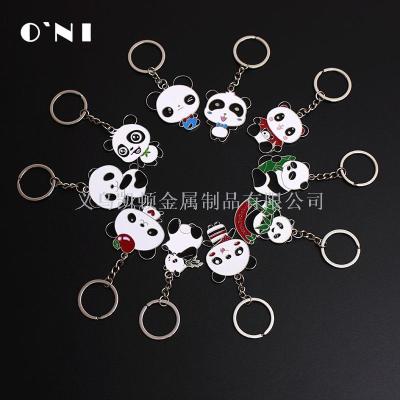 Creative popular Chinese national treasure panda metal key chain personality mascot tourism souvenir gifts customization