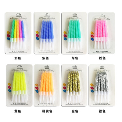 Thread Birthday Candle Fireworks Candle Cake Decoration Candle Children's Birthday Candle