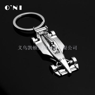 Korean Style Metal F1 Racing Keychain Car Key Ring 4S Gift Creative Activity Gift Customization in Stock Wholesale