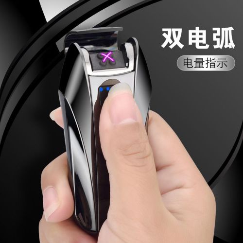 lighter usb charging f10 touch sensing shaver shape cigarette lighter smart power display