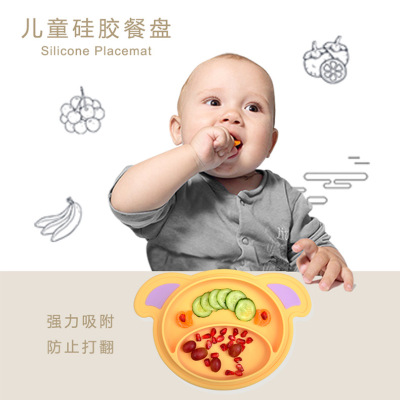 Baby silica gel cutlery integrated silica gel cutlery cutlery tray for children