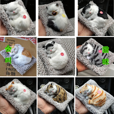 Qianhui Will Call Simulation Cat Purified Air Natural Mineral Crystals Cat Car Interior Decoration Ornament Gift Birthday Gift Cat
