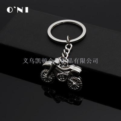 Manufacturers direct new simulation solid motorcycle accessories accessories metal creative gift key rings