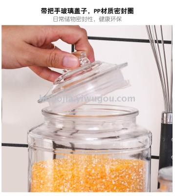 Glass Sealed Can Kitchen Food Storage Box Household Transparent Milk Powder Biscuits Multigrain Storage Tank Honey Bottle