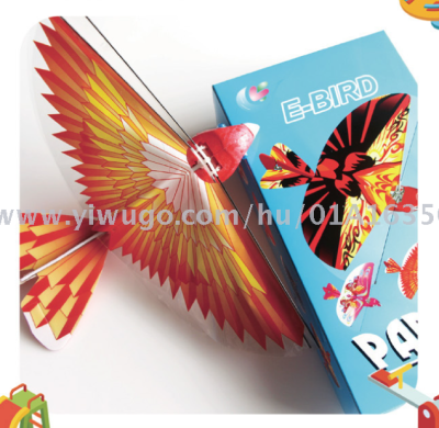 New strange toy electric bird flapping wing pigeon hot style charging children's toy douyin with the same style
