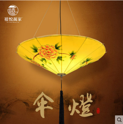 New Chinese Umbrella Small Droplight Creative Fabric Chinese Umbrella Lamp Antique Hot Pot Restaurant Tea Room Restaurant Restaurant Lantern