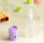 Spray bottle toner Spray bottle cartoon Spray bottle small Spray bottle travel bottle