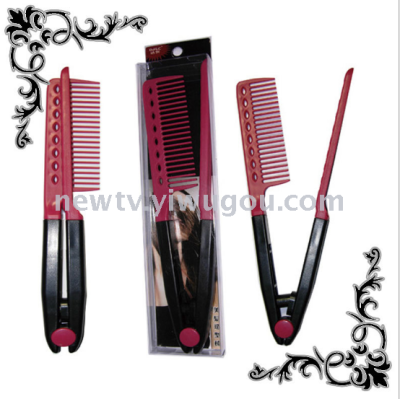 V-clip design hair styling comb