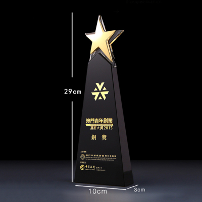 Crystal trophy custom pentacle creative design enterprise medal engraved souvenir