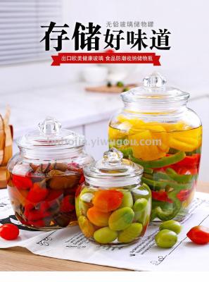 Sealed Cans Household Kitchen Food Storage Transparent Glass Bottle Honey Tea Multi-Grain Storage Tank Size Set