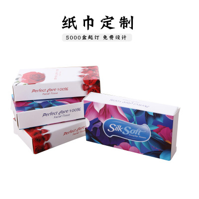 Customized Restaurant Tissue Napkin Customized Logo Native Wood Pulp Small Box Tissue Box Handkerchief Tissue Wholesale