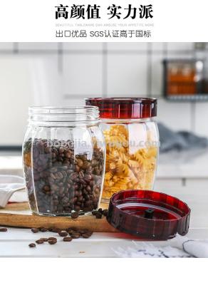 Lead-Free Food Sealed Jar Household Glass Storage Bottle Kitchen Storage Box Cereal Can Tea Jar Small