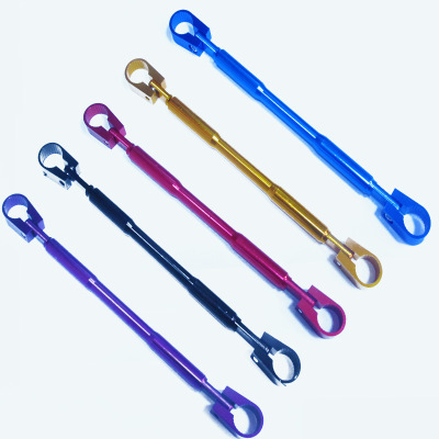 There's a modification: Motorcycle accessories; modification bar color aluminum alloy bar