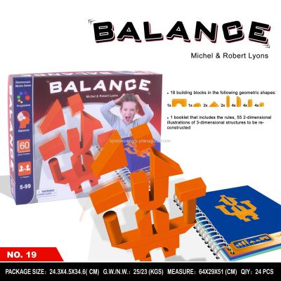 Israel FoxMind board game genius architect balance master spatial logic mathematical geometry