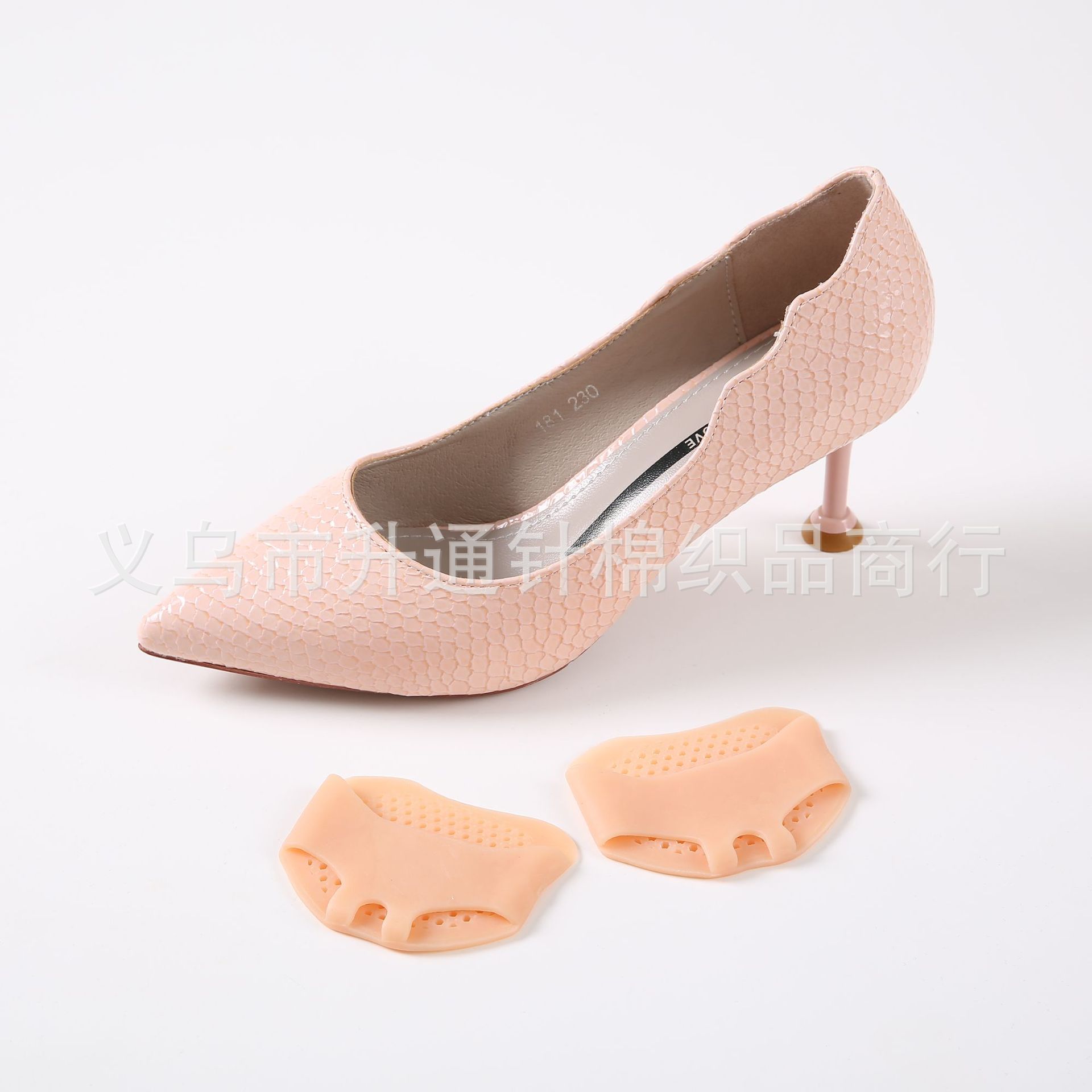 Product Image Gallery