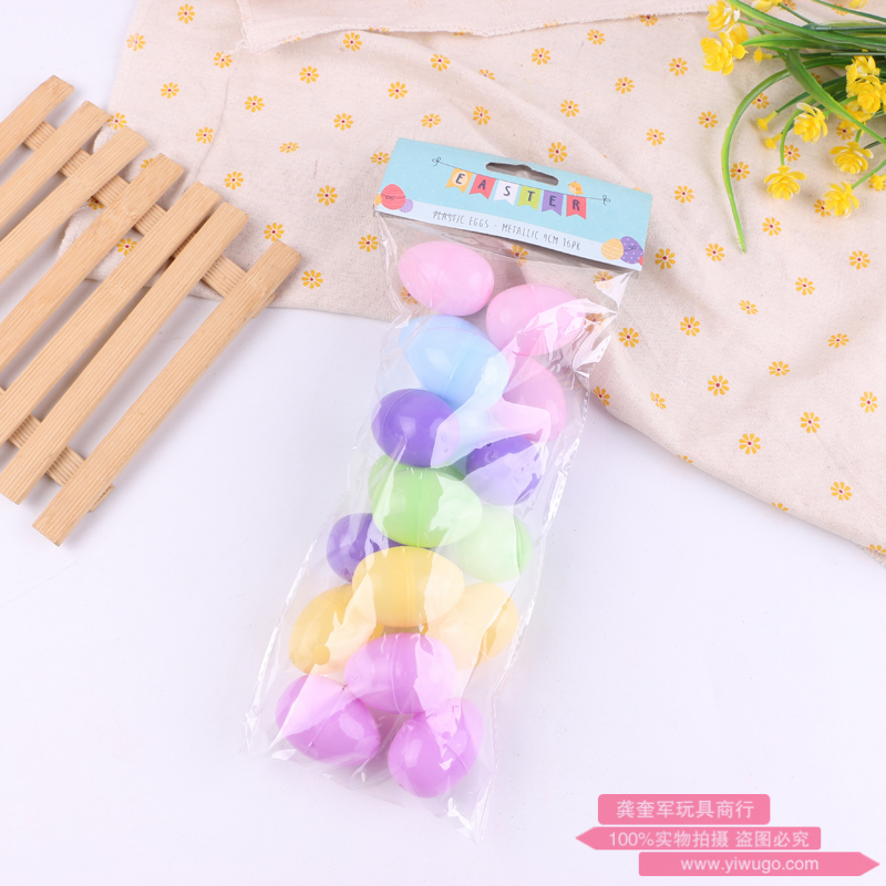 Product Image Gallery