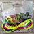 Nylon rainbow rope toys blister luxury packaging colorful rope finger rope rope rope turning toys 3mm/ 1.6m