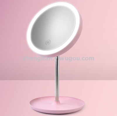 LED cosmetic mirror round with light USB dressing mirror table top bedside luminous storage touch mirror