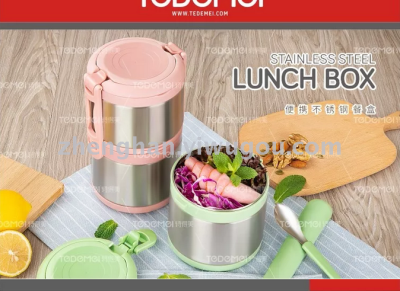 Single and double deck portable stainless steel lunch box