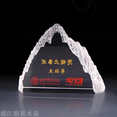 Crystal iceberg trophy creative mountaineering polar mountaineering outdoor sports snow mountain diy champion