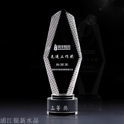 Creative high-end crystal trophy custom staff annual awards glass trophy custom atmosphere