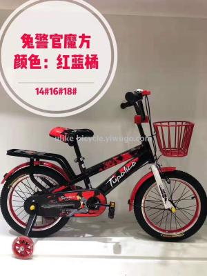 Bicycle buggy 141618 aluminum knife ring top grade buggy with back chair seat bicycle basket