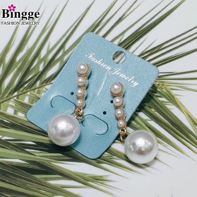 2019 new Korean temperament pearl earrings women's senior sense earrings elegant fashion fashion web celebrity temperament