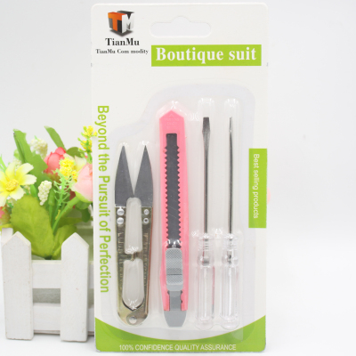 TM4pc yarn scissors and art knife screwdriver household cutting paper knife word screwdriver 2 yuan store supply