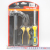 TM double screwdriver household hardware combination tools hammer pliers screwdriver manufacturers direct sales